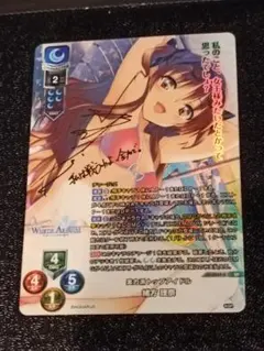 2026年最新】緒方理奈の人気アイテム - メルカリ