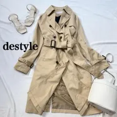 スーツカンパニー ディスティル ライナー付 トレンチコートL ロングコート