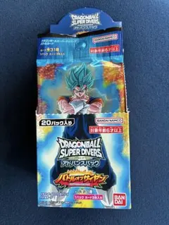 ドラゴンボールスーパーダイバーズ アドバンスパック バトルオブ