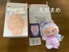 Item thumbnail for item 41f1b184-0857-48fe-8c60-4ea43db6ac07