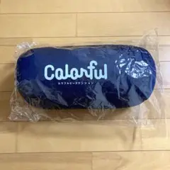 昼寝枕 腰枕 クッション カラフルビーズクッション
