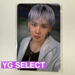 TREASURE LOVE PULSE YGSELECT ヒョンソク