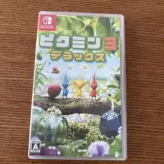 ピクミン3 デラックス Nintendo Switch