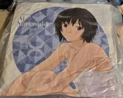 Item thumbnail for item 868e7a0e-9748-43e4-889b-00a69078512c