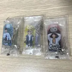 SnowMan おまもりキーホルダー 9人分