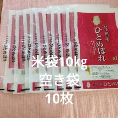 かなこ♪即購入OK様 リクエスト 2点 まとめ商品