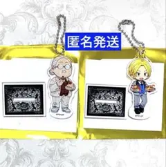 サカモトデイズ　AMOCAFE アクリルスタンドキーホルダー坂本太郎　朝倉シン