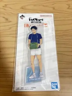 ハイキュー!!赤葦京治 アクリルスタンド