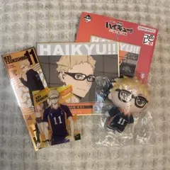 ハイキュー 一番くじ 月島蛍 ガチャガチャ