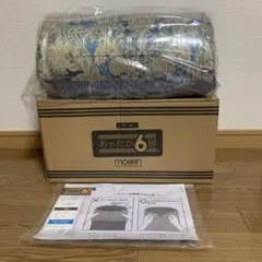 【未使用品】moririn あったか6層　毛布