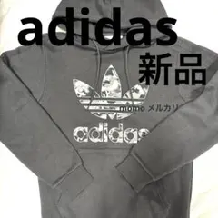 adidas カモフラージュロゴ パーカー グレー