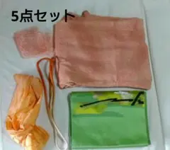★アンティーク着物★5点セット