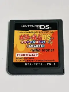 ニンテンドーDS 太鼓の達人DS タッチでドコドン