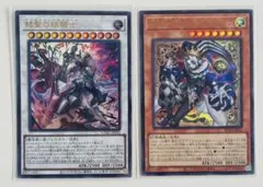 Item thumbnail for item 39bf229b-272f-417d-b411-ca0ade13f3e0