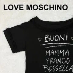 LOVE MOSCHINO ロゴプ リント フリル 半袖 Tシャツ ブラックのサムネイル