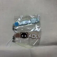 サンリオ ハッシュタグつける ガチャ シナモン チョコキャット まとめ売り