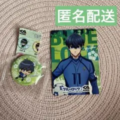 ブルーロック　くら寿司　ビッくらポン　潔世一　缶バッジ　カード