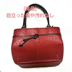 [美品]オーストリッチフェイクレザー 赤 ハンドバッグ硬め旅行ダークレッド大容量