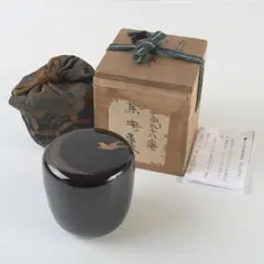 Item thumbnail for item a5fa7c80-8dcd-4ace-a3a9-aa379661f460