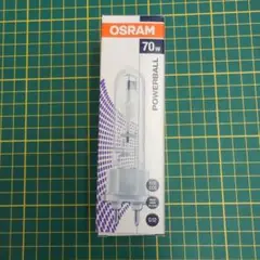 OSRAM 70W POWERBALL G12