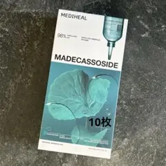 Item thumbnail for item 1e8a12a4-816f-4acb-9c8b-8823af6efb09