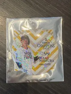 a 【引越前断捨離中,多少お値下げ◎】様 リクエスト 2点 まとめ商品