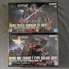 HG 1/144 ガンダム／ザク（復讐のレクイエム）未組立 2点セット