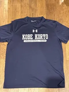 Under Armour 神戸弘陵バレー部練習着TシャツXL
