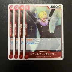 Item thumbnail for item 790fa3dc-bbff-40cd-a69e-7e2bc239909a