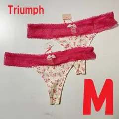 トリンプ　アモスタイル　Tバック　クリーム×ピンク　M　2枚組（ST1058）