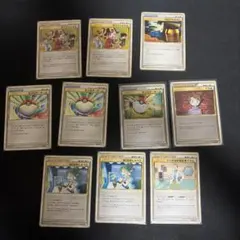 ポケモンカード LEGEND レジェンド ポケモン 23枚 まとめ売り 絶版希少