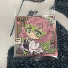 鬼滅の刃・甘露寺蜜璃・シール