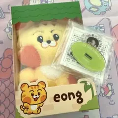 nct マーク　ぬいぐるみセット　　40センチとキーホルダー nct マーク ぬいぐるみセット 40センチとキーホルダー 2025年