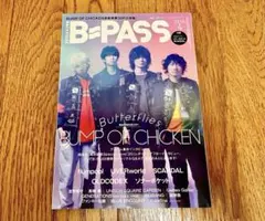 【匿名】BUMP OF CHICKEN ポスター まとめ売り 特典 CD DVD BUMP OF CHICKEN「Butterflies」TOWER RECORDS購入者特典の