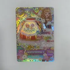 アイカツ オーロラファンタジーカード　プレミアム