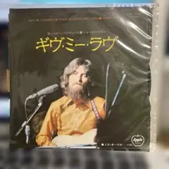 2026年最新】ジョージハリスンの人気アイテム - メルカリ