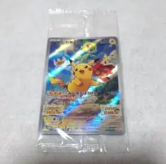 【新品未開封】 ピカチュウ みんなでぼうけん プロモ