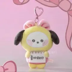 【CHIMMY】minini ぬいぐるみキーリング（RIBBONED YOU）