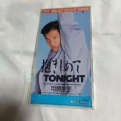 2025年最新】田原俊彦 cdの人気アイテム - メルカリ