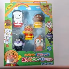アンパンマン 指人形シリーズ みんなのヒーローセット