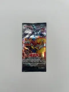 遊戯王OCG WORLD PREMIERE PACK 2024