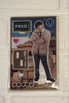 松本怜生 アクスタ2個セット - メルカリ