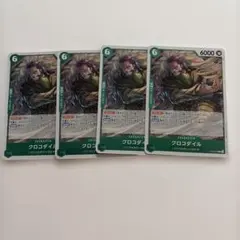 One Piece Card Crocodile Set of 4