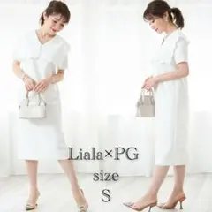 美品✨Liala×pg スカラップ ビッグカラー Iライン ワンピース S
