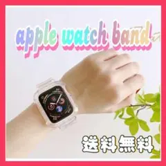 韓国　apple watch 用　クリアバンド　38/40/41mm