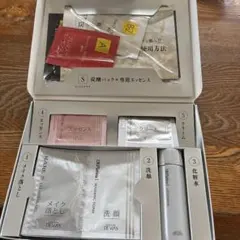 DEVAS 炭酸パック専用トライアルセット