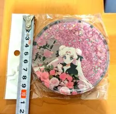 Item thumbnail for item 2663eaa6-bb49-4789-9a51-c7a71048c3af