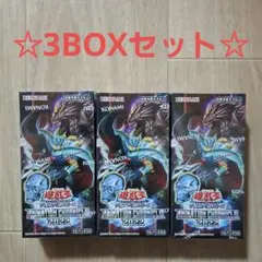 遊戯王　アニメーションクロニクル2021、2022、2023各1箱セット Amazon.com: Yu-Gi-Oh! OCG Duel Monsters Animation Chronicle 2021