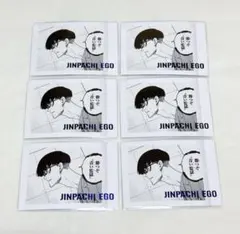 ブルーロック 絵心甚八 ぱしゃこれPREMIUM プレミアム ブルーロック展6点