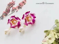 透き通るアネモネとパールのピアス【パープル】サージカルステンレスゴールド